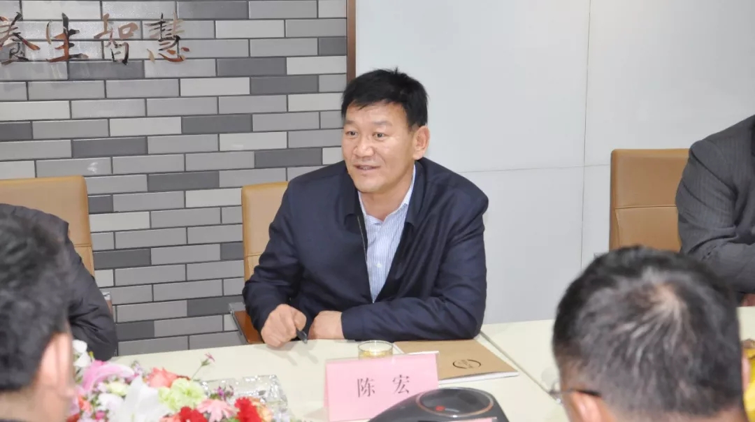 中宁县县长陈宏在会议上做出重要指示