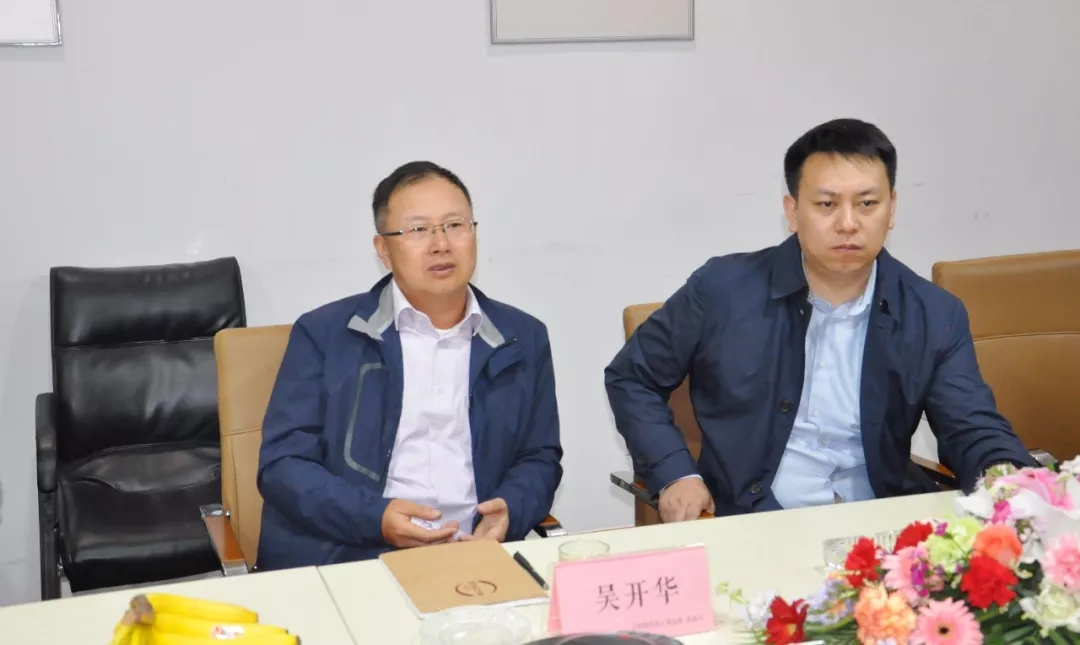 中国药店》吴开华先生给出合理建议